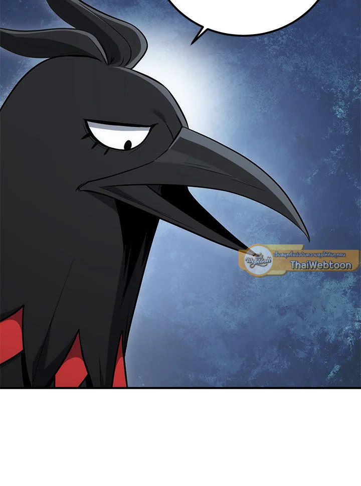 พลทหารโครงกระดูกผู้ม ตอนที่ 159 รูปที่ 68