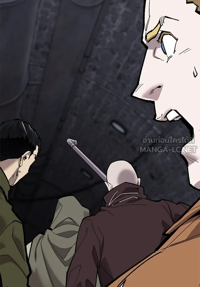 ยอดคนเลเวลทะลุ ตอนที่ 31 บุกทางเหนือ (3) รูปที่ 72