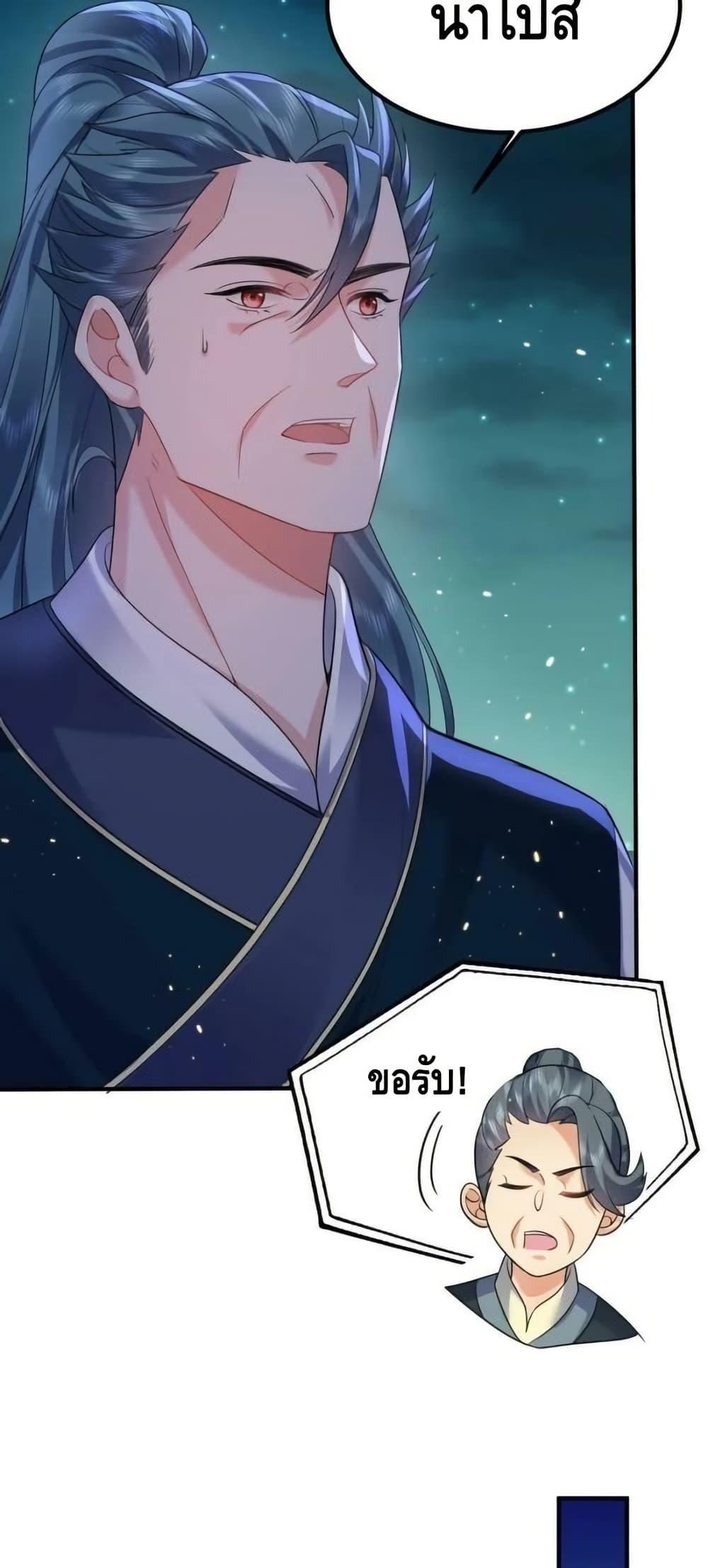 Manga-lc-com อ่านมังงะ อ่านการ์ตูน ออนไลน์ ฟรี AmIInvincible ตอนที่ 1 2 3 4 5 6 7 8 9 10 11 12 13 14 ฟรี ไม่มีโฆษณา Manga-lc - อ่าน มังงะ อ่าน การ์ตูน ออนไลน์ อ่านมังงะ ฟรี