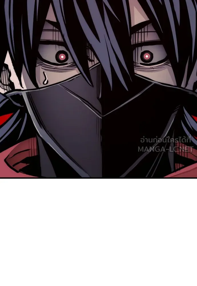 เส้นทางสู่เทพมาร ตอนที่ 59 รูปที่ 192