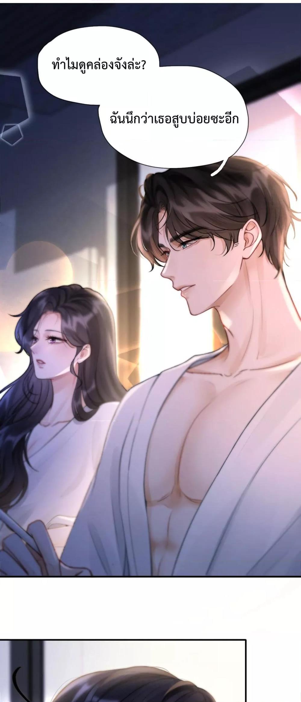 Manga-lc-com อ่านมังงะ อ่านการ์ตูน ออนไลน์ ฟรี WhataGoodGir ตอนที่ 1 2 3 4 5 6 7 8 9 10 11 12 13 14 ฟรี ไม่มีโฆษณา Manga-lc - อ่าน มังงะ อ่าน การ์ตูน ออนไลน์ อ่านมังงะ ฟรี