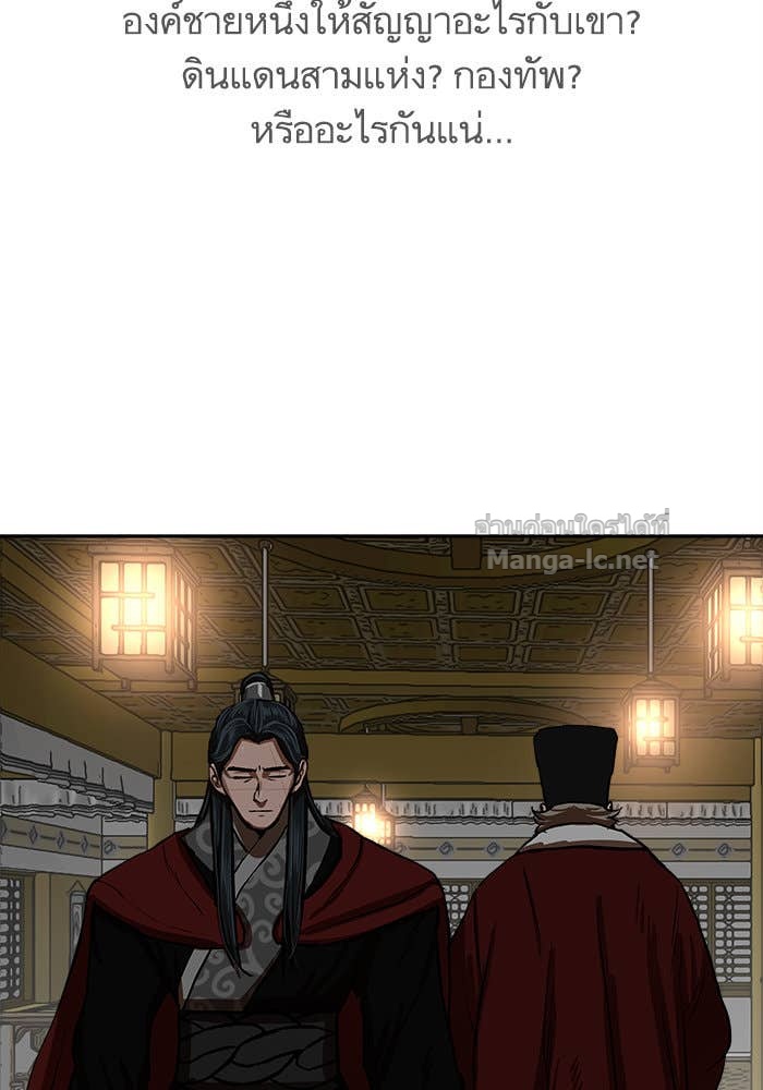 Doujin-Lc- อ่าน โดจิน มังฮวา เกาหลี ญี่ปุ่น จีน แปลไทย องครักษ์แห่งอัครสกุลจาง ตอนที่ 1 2 3 4 5 6 7 8 9 10 11 12 13 14 ฟรี ไม่มีโฆษณา อ่าน โดจิน Manhwa เกาหลี ญี่ปุ่น จีน เรามีครบ คัดมาให้เน้นๆ โดจิน 18+ รับประกันความฟินโดย Doujin Lc