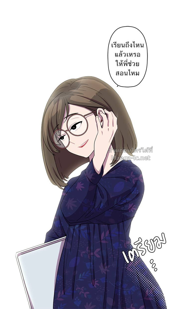 Doujin-Lc- อ่าน โดจิน มังฮวา เกาหลี ญี่ปุ่น จีน แปลไทย Take My Money รักนี้...มีเปย์ ตอนที่ 1 2 3 4 5 6 7 8 9 10 11 12 13 14 ฟรี ไม่มีโฆษณา อ่าน โดจิน Manhwa เกาหลี ญี่ปุ่น จีน เรามีครบ คัดมาให้เน้นๆ โดจิน 18+ รับประกันความฟินโดย Doujin Lc