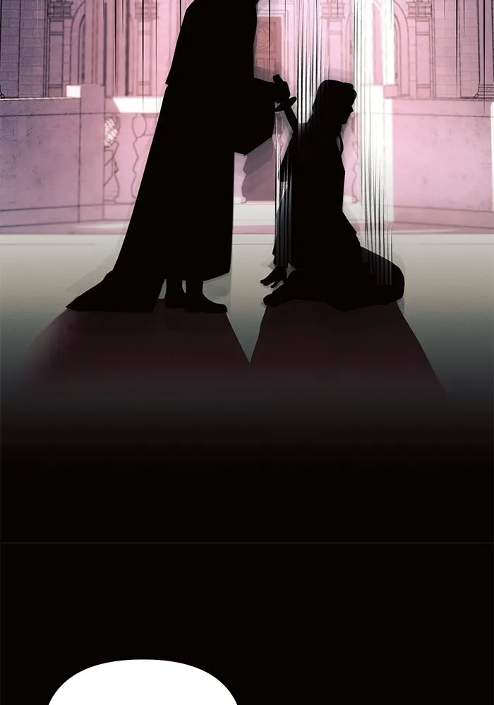 แอชสตาร์ต ตอนที่ 75 รูปที่ 37