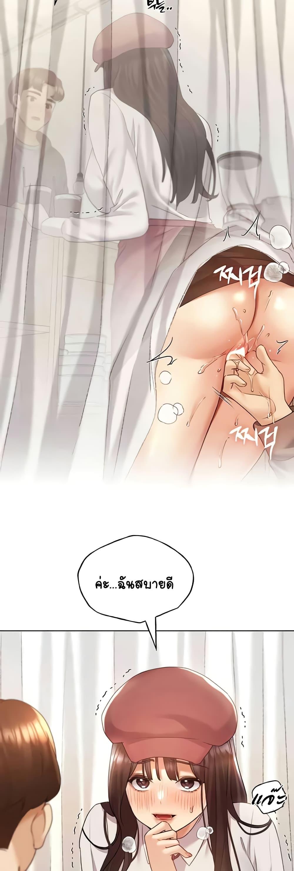 Doujin-Lc- อ่าน โดจิน มังฮวา เกาหลี ญี่ปุ่น จีน แปลไทย My Illustrator ตอนที่ 1 2 3 4 5 6 7 8 9 10 11 12 13 14 ฟรี ไม่มีโฆษณา อ่าน โดจิน Manhwa เกาหลี ญี่ปุ่น จีน เรามีครบ คัดมาให้เน้นๆ โดจิน 18+ รับประกันความฟินโดย  Doujin Lc