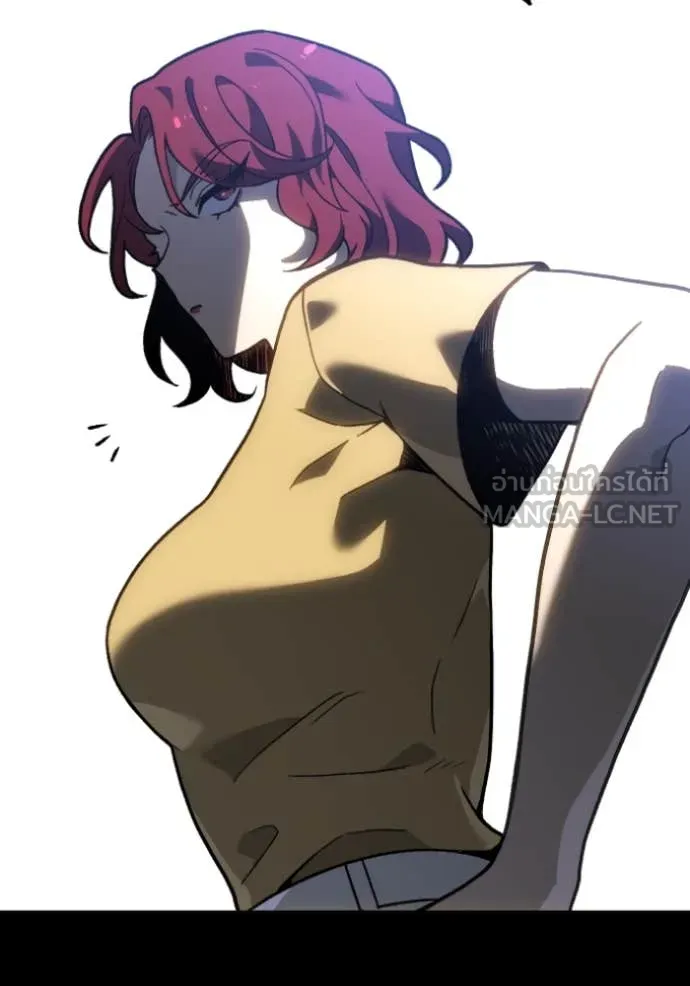 อดีตบอสหอคอย ตอนที่ 119 รูปที่ 53