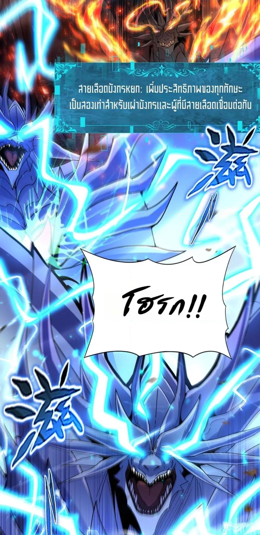 Manga-lc-com อ่านมังงะ อ่านการ์ตูน ออนไลน์ ฟรี IamDrakoMajs ตอนที่ 1 2 3 4 5 6 7 8 9 10 11 12 13 14 ฟรี ไม่มีโฆษณา Manga-lc - อ่าน มังงะ อ่าน การ์ตูน ออนไลน์ อ่านมังงะ ฟรี