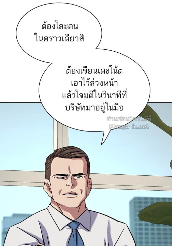 Doujin-Lc- อ่าน โดจิน มังฮวา เกาหลี ญี่ปุ่น จีน แปลไทย Reborn Rich ตอนที่ 1 2 3 4 5 6 7 8 9 10 11 12 13 14 ฟรี ไม่มีโฆษณา อ่าน โดจิน Manhwa เกาหลี ญี่ปุ่น จีน เรามีครบ คัดมาให้เน้นๆ โดจิน 18+ รับประกันความฟินโดย Doujin Lc