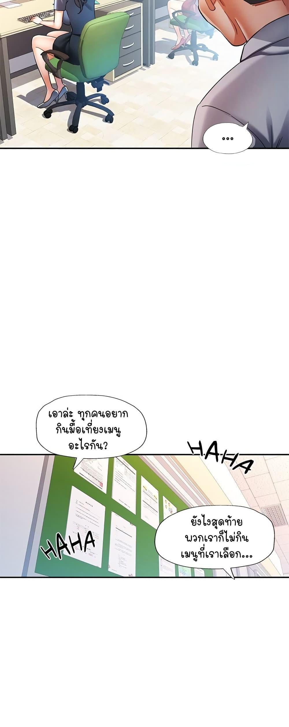 Doujin-Lc- อ่าน โดจิน มังฮวา เกาหลี ญี่ปุ่น จีน แปลไทย In Her Place ตอนที่ 1 2 3 4 5 6 7 8 9 10 11 12 13 14 ฟรี ไม่มีโฆษณา อ่าน โดจิน Manhwa เกาหลี ญี่ปุ่น จีน เรามีครบ คัดมาให้เน้นๆ โดจิน 18+ รับประกันความฟินโดย  Doujin Lc