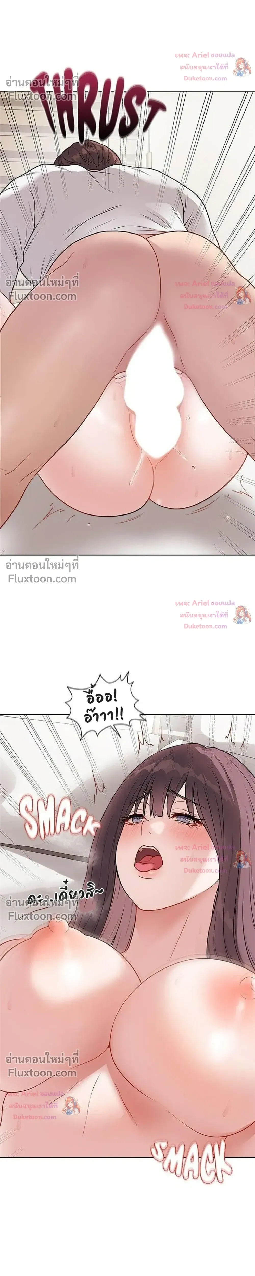Doujin-Lc- อ่าน โดจิน มังฮวา เกาหลี ญี่ปุ่น จีน แปลไทย Private Academy สถาบันส่วนตัว ตอนที่ 1 2 3 4 5 6 7 8 9 10 11 12 13 14 ฟรี ไม่มีโฆษณา อ่าน โดจิน Manhwa เกาหลี ญี่ปุ่น จีน เรามีครบ คัดมาให้เน้นๆ โดจิน 18+ รับประกันความฟินโดย  Doujin Lc