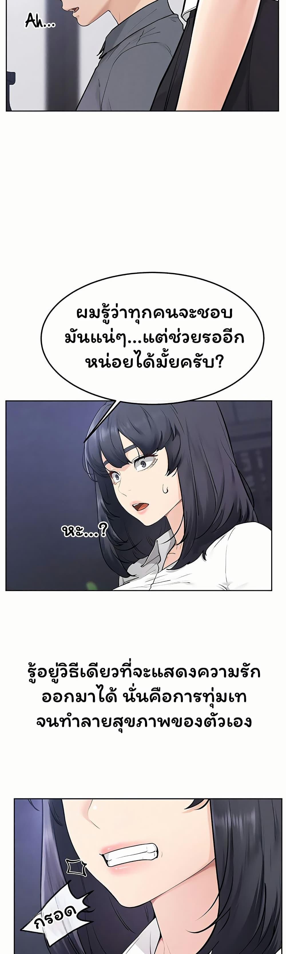 Doujin-Lc- อ่าน โดจิน มังฮวา เกาหลี ญี่ปุ่น จีน แปลไทย My New Family ตอนที่ 1 2 3 4 5 6 7 8 9 10 11 12 13 14 ฟรี ไม่มีโฆษณา อ่าน โดจิน Manhwa เกาหลี ญี่ปุ่น จีน เรามีครบ คัดมาให้เน้นๆ โดจิน 18+ รับประกันความฟินโดย  Doujin Lc