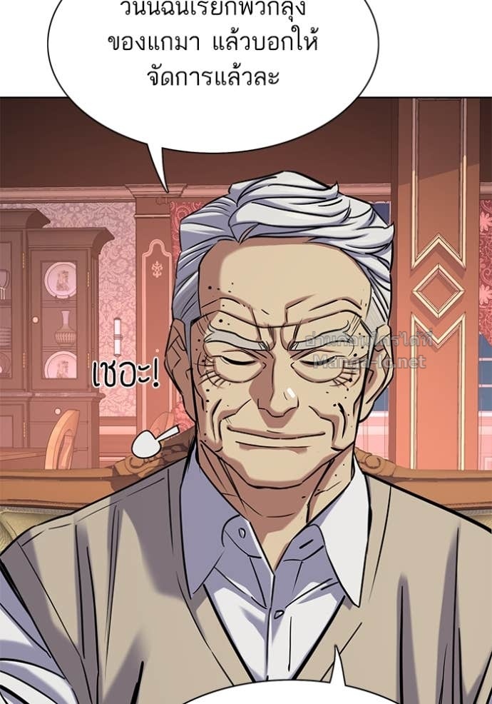 Doujin-Lc- อ่าน โดจิน มังฮวา เกาหลี ญี่ปุ่น จีน แปลไทย Reborn Rich ตอนที่ 1 2 3 4 5 6 7 8 9 10 11 12 13 14 ฟรี ไม่มีโฆษณา อ่าน โดจิน Manhwa เกาหลี ญี่ปุ่น จีน เรามีครบ คัดมาให้เน้นๆ โดจิน 18+ รับประกันความฟินโดย Doujin Lc