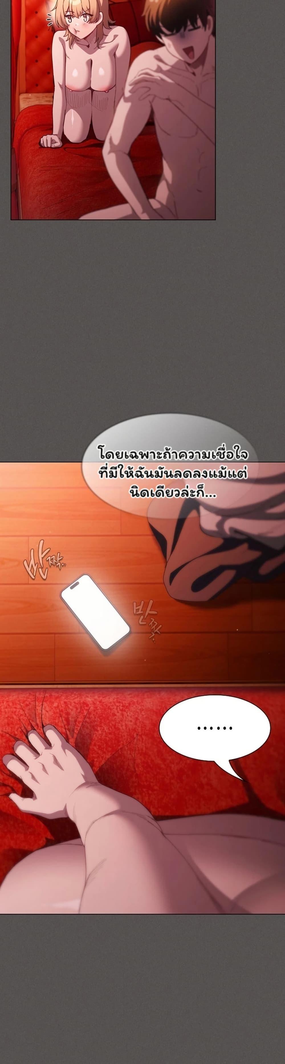 Doujin-Lc- อ่าน โดจิน มังฮวา เกาหลี ญี่ปุ่น จีน แปลไทย Believe Me! ตอนที่ 1 2 3 4 5 6 7 8 9 10 11 12 13 14 ฟรี ไม่มีโฆษณา อ่าน โดจิน Manhwa เกาหลี ญี่ปุ่น จีน เรามีครบ คัดมาให้เน้นๆ โดจิน 18+ รับประกันความฟินโดย  Doujin Lc