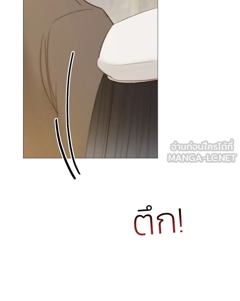 เซเรน่า ตอนที่ 15 รูปที่ 78