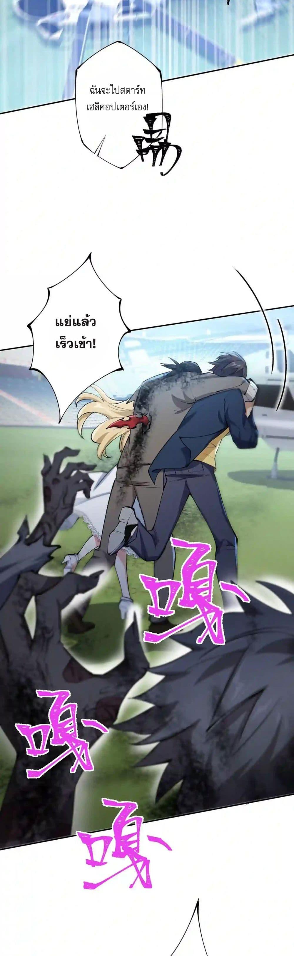 Manga-lc-com อ่านมังงะ อ่านการ์ตูน ออนไลน์ ฟรี An Hai Ji Yuan ตอนที่ 1 2 3 4 5 6 7 8 9 10 11 12 13 14 ฟรี ไม่มีโฆษณา Manga-lc - อ่าน มังงะ อ่าน การ์ตูน ออนไลน์ อ่านมังงะ ฟรี