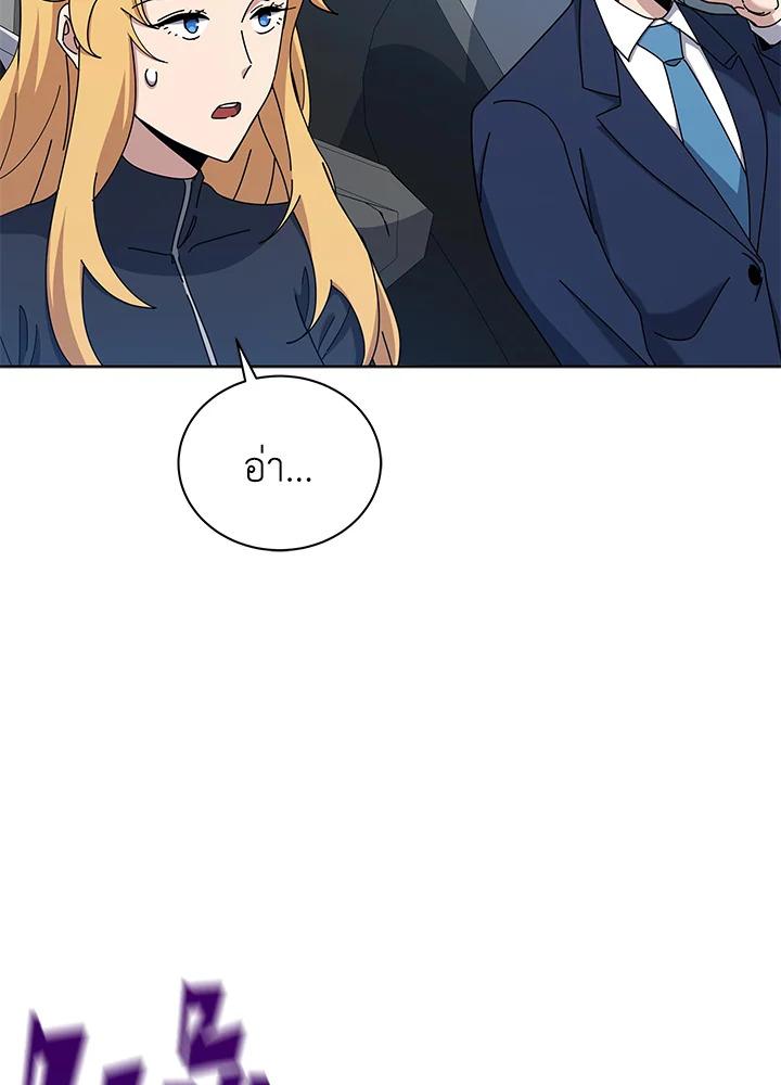 Doujin-Lc- อ่าน โดจิน มังฮวา เกาหลี ญี่ปุ่น จีน แปลไทย The Descent of the Demonic Master ตอนที่ 1 2 3 4 5 6 7 8 9 10 11 12 13 14 ฟรี ไม่มีโฆษณา อ่าน โดจิน Manhwa เกาหลี ญี่ปุ่น จีน เรามีครบ คัดมาให้เน้นๆ โดจิน 18+ รับประกันความฟินโดย  Doujin Lc