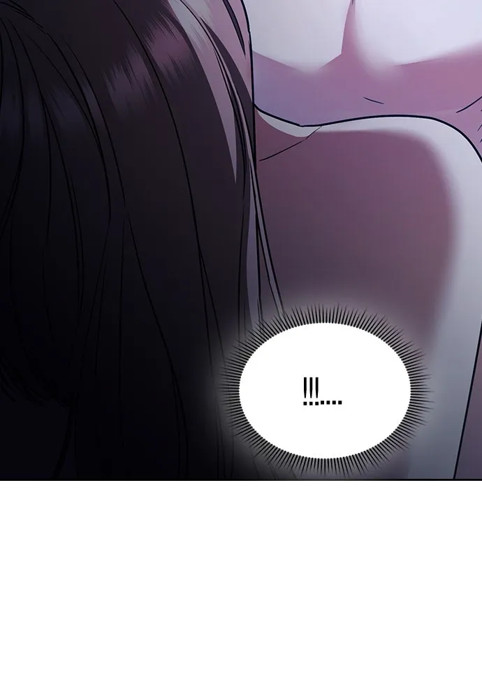 รักแล้วห้ามเลิก ตอนที่ 17 รูปที่ 61