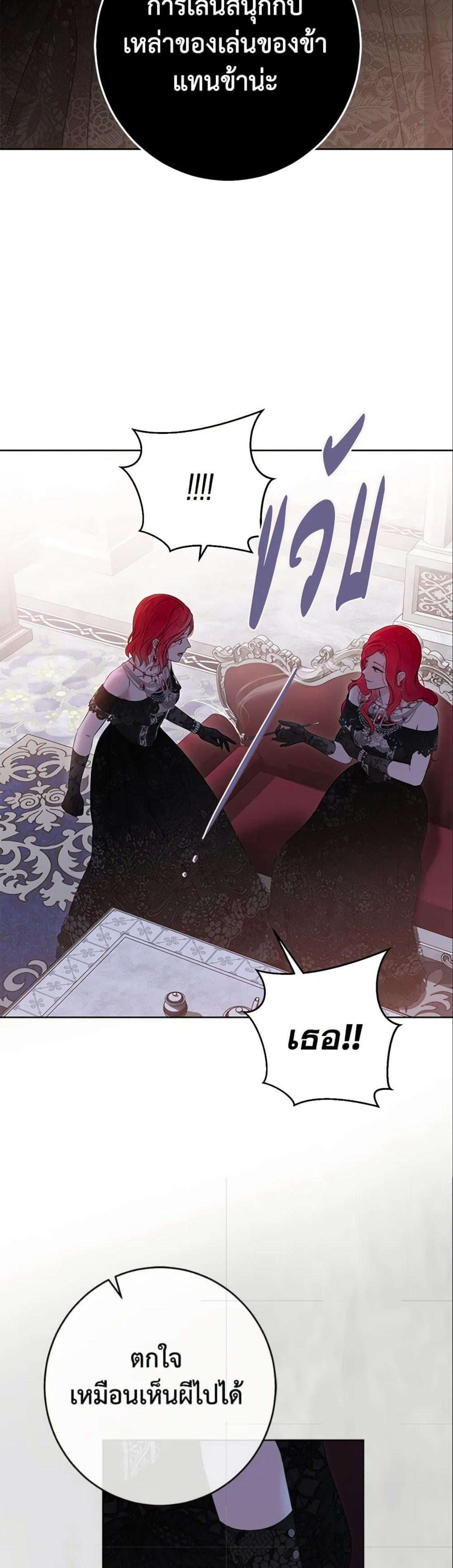 Manga-lc-com อ่านมังงะ อ่านการ์ตูน ออนไลน์ ฟรี I Fell into a Reverse Harem Game! ตอนที่ 1 2 3 4 5 6 7 8 9 10 11 12 13 14 ฟรี ไม่มีโฆษณา Manga-lc - อ่าน มังงะ อ่าน การ์ตูน ออนไลน์ อ่านมังงะ ฟรี