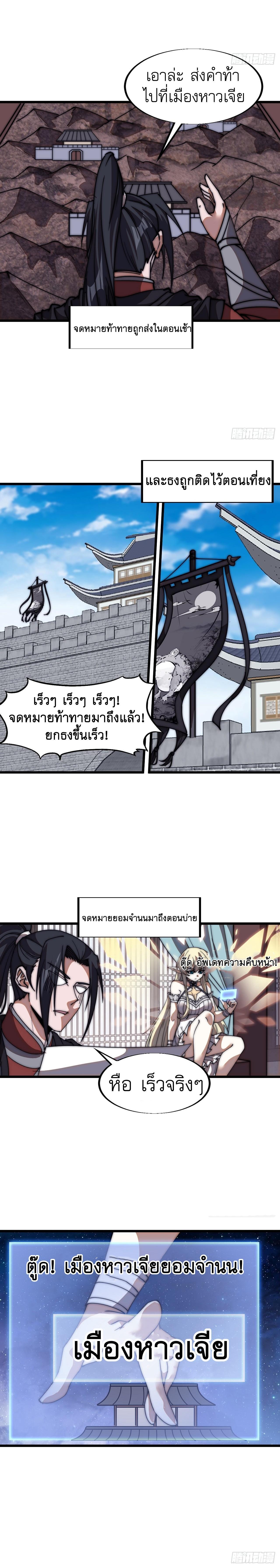 Manga-lc-com อ่านมังงะ อ่านการ์ตูน ออนไลน์ ฟรี It Starts With A Mountain ตอนที่ 1 2 3 4 5 6 7 8 9 10 11 12 13 14 ฟรี ไม่มีโฆษณา Manga-lc - อ่าน มังงะ อ่าน การ์ตูน ออนไลน์ อ่านมังงะ ฟรี