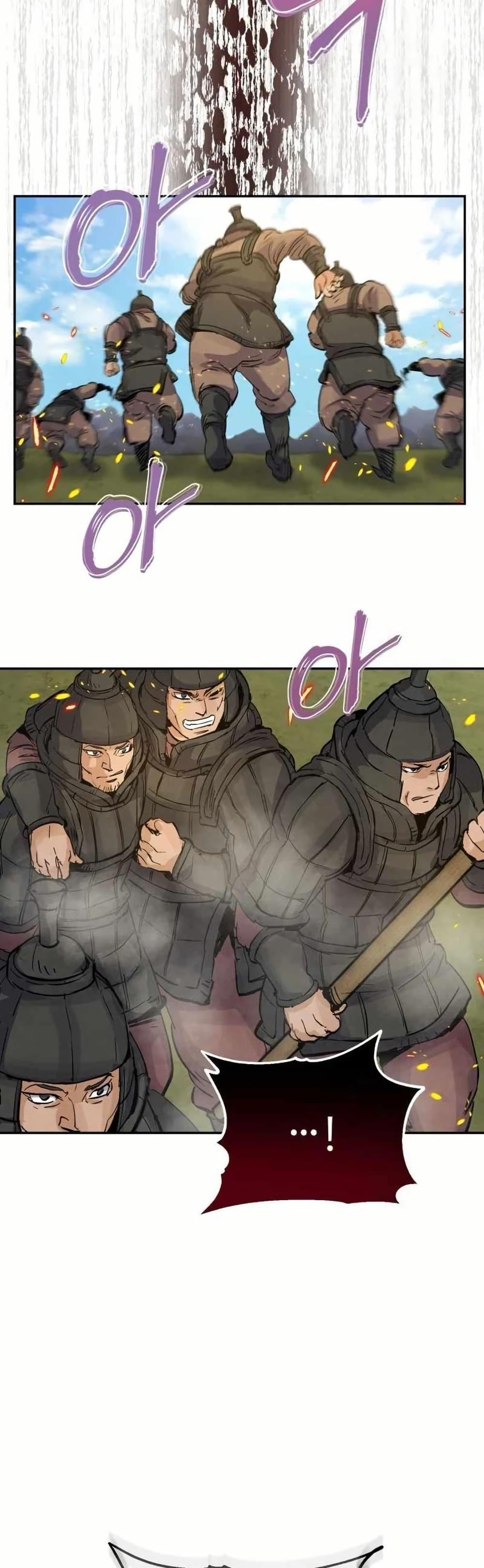 Manga-lc-com อ่านมังงะ อ่านการ์ตูน ออนไลน์ ฟรี Record of a New Goguryeo ตอนที่ 1 2 3 4 5 6 7 8 9 10 11 12 13 14 ฟรี ไม่มีโฆษณา Manga-lc - อ่าน มังงะ อ่าน การ์ตูน ออนไลน์ อ่านมังงะ ฟรี