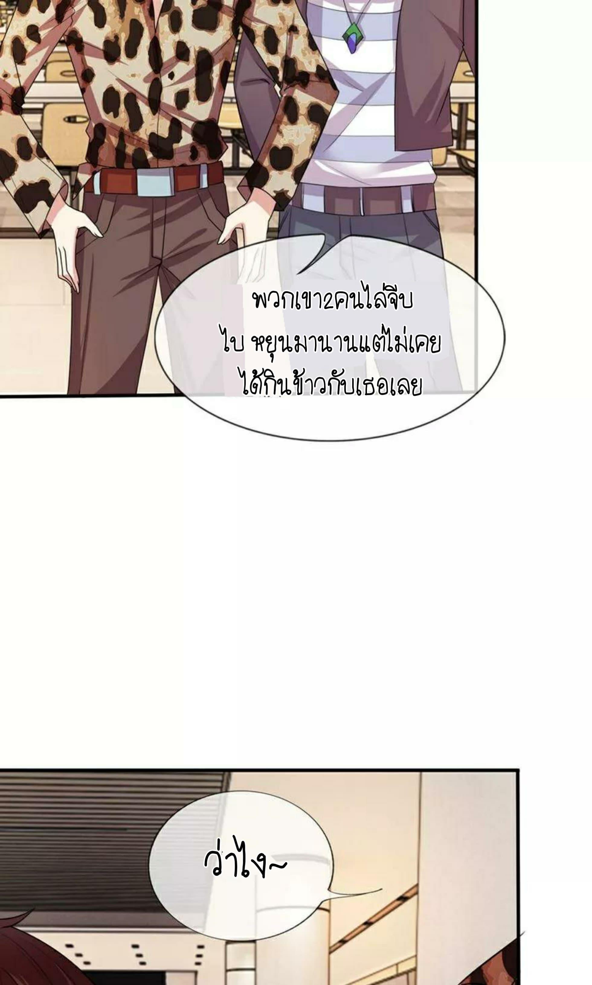 Manga-lc-com อ่านมังงะ อ่านการ์ตูน ออนไลน์ ฟรี The Master of Knife ตอนที่ 1 2 3 4 5 6 7 8 9 10 11 12 13 14 ฟรี ไม่มีโฆษณา Manga-lc - อ่าน มังงะ อ่าน การ์ตูน ออนไลน์ อ่านมังงะ ฟรี