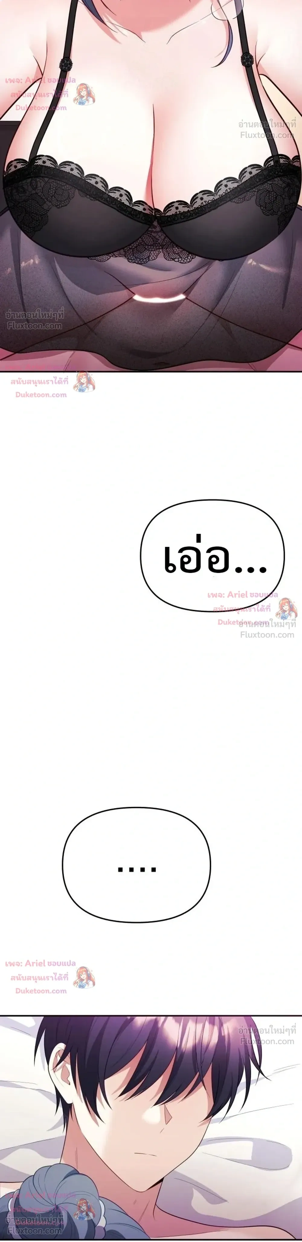 Doujin-Lc- อ่าน โดจิน มังฮวา เกาหลี ญี่ปุ่น จีน แปลไทย My Wife is a VTuber ตอนที่ 1 2 3 4 5 6 7 8 9 10 11 12 13 14 ฟรี ไม่มีโฆษณา อ่าน โดจิน Manhwa เกาหลี ญี่ปุ่น จีน เรามีครบ คัดมาให้เน้นๆ โดจิน 18+ รับประกันความฟินโดย  Doujin Lc