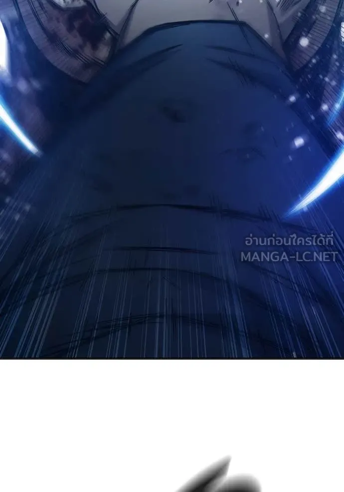 เยาวชนคนคุก ตอนที่ 50 รูปที่ 223