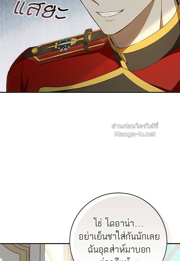 Doujin-Lc- อ่าน โดจิน มังฮวา เกาหลี ญี่ปุ่น จีน แปลไทย อยากได้ ก็เอาไป ตอนที่ 1 2 3 4 5 6 7 8 9 10 11 12 13 14 ฟรี ไม่มีโฆษณา อ่าน โดจิน Manhwa เกาหลี ญี่ปุ่น จีน เรามีครบ คัดมาให้เน้นๆ โดจิน 18+ รับประกันความฟินโดย Doujin Lc