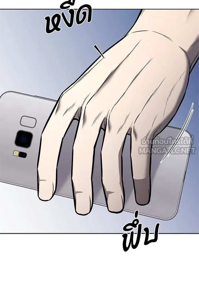 อัยการสายโหด ตอนที่ 24 รูปที่ 63