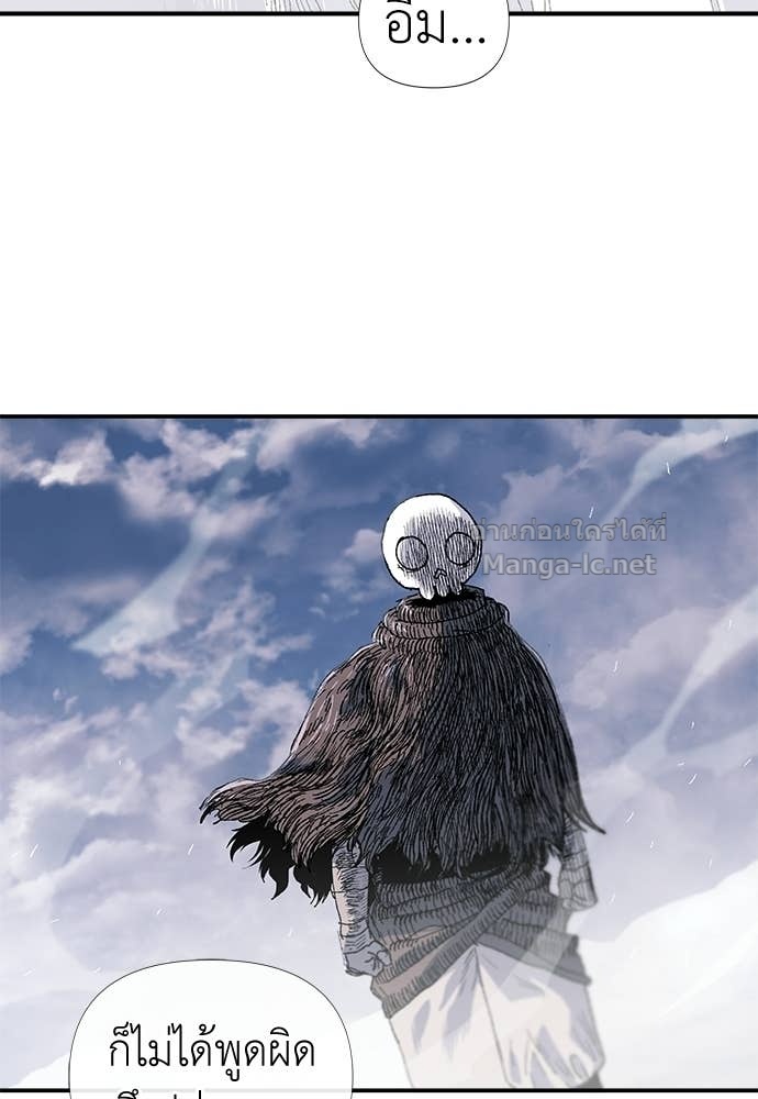 Doujin-Lc- อ่าน โดจิน มังฮวา เกาหลี ญี่ปุ่น จีน แปลไทย สารสุดท้ายจากโครงกระดูก ตอนที่ 1 2 3 4 5 6 7 8 9 10 11 12 13 14 ฟรี ไม่มีโฆษณา อ่าน โดจิน Manhwa เกาหลี ญี่ปุ่น จีน เรามีครบ คัดมาให้เน้นๆ โดจิน 18+ รับประกันความฟินโดย Doujin Lc