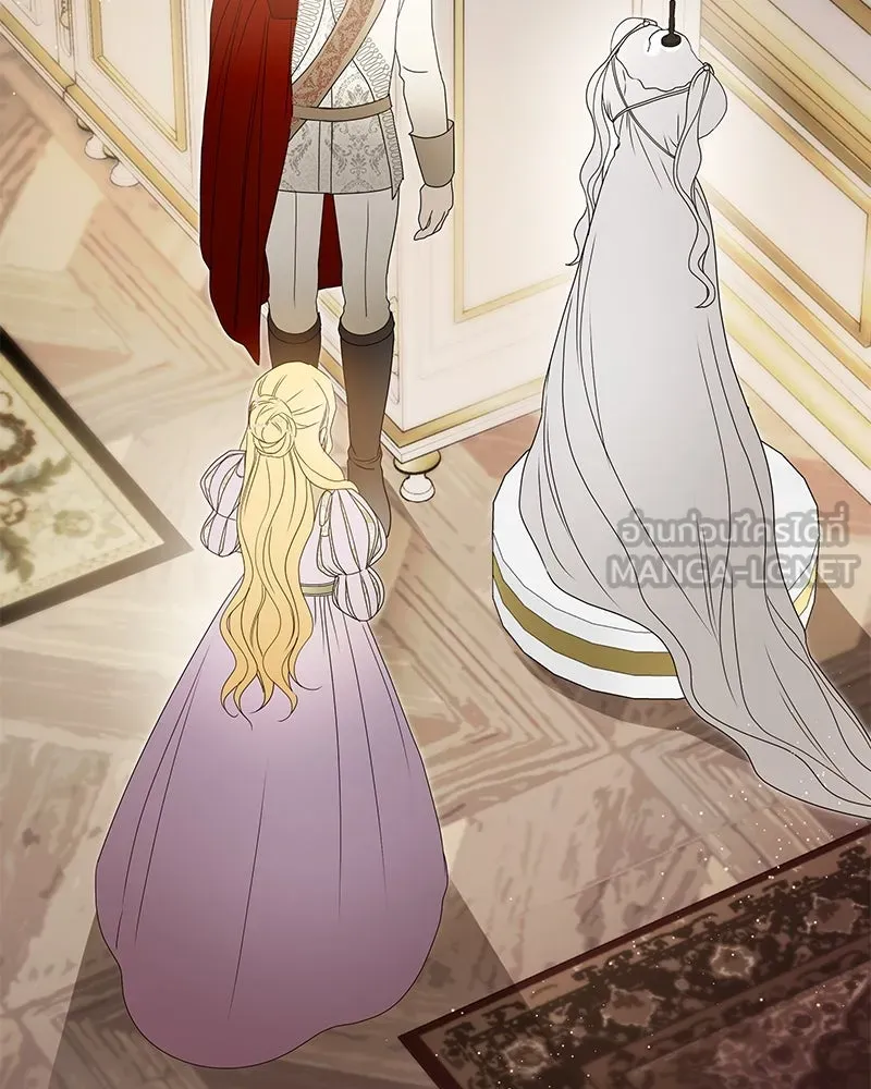 กำราบรักร้ายนายจอมพยศ ตอนที่ 28 รูปที่ 96