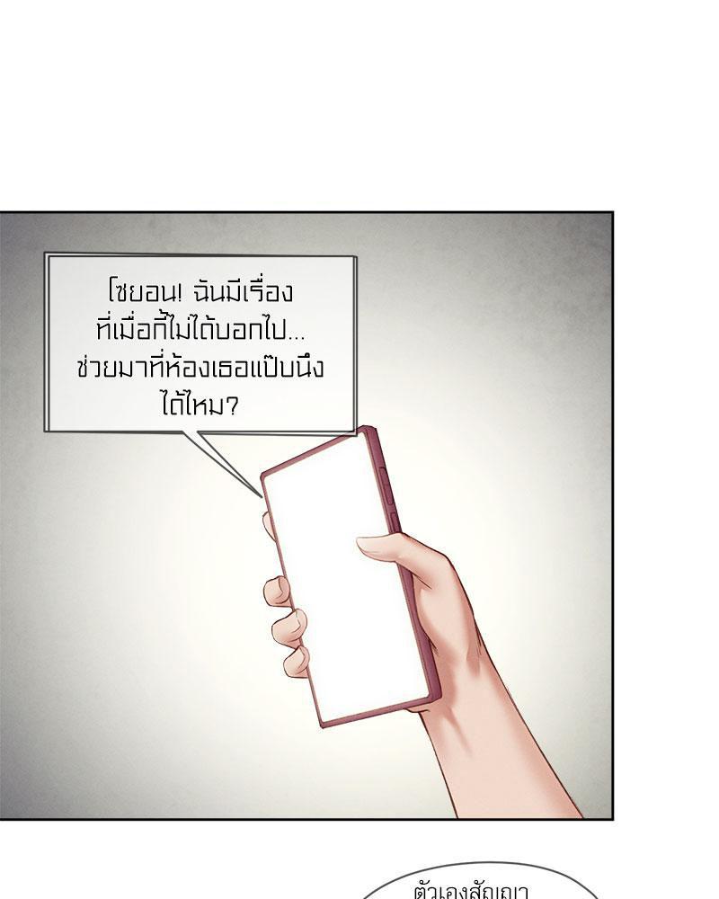 Doujin-Lc- อ่าน โดจิน มังฮวา เกาหลี ญี่ปุ่น จีน แปลไทย The Gacha Girl Next ตอนที่ 1 2 3 4 5 6 7 8 9 10 11 12 13 14 ฟรี ไม่มีโฆษณา อ่าน โดจิน Manhwa เกาหลี ญี่ปุ่น จีน เรามีครบ คัดมาให้เน้นๆ โดจิน 18+ รับประกันความฟินโดย  Doujin Lc