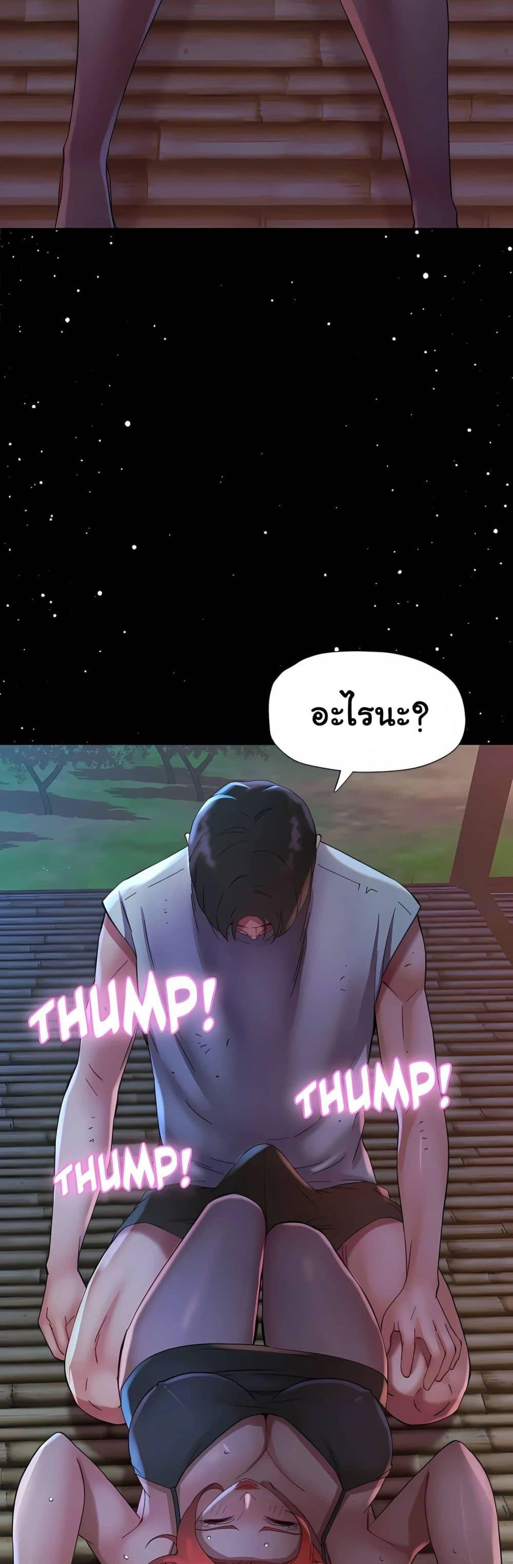 Doujin-Lc- อ่าน โดจิน มังฮวา เกาหลี ญี่ปุ่น จีน แปลไทย Rob in Zone ตอนที่ 1 2 3 4 5 6 7 8 9 10 11 12 13 14 ฟรี ไม่มีโฆษณา อ่าน โดจิน Manhwa เกาหลี ญี่ปุ่น จีน เรามีครบ คัดมาให้เน้นๆ โดจิน 18+ รับประกันความฟินโดย  Doujin Lc