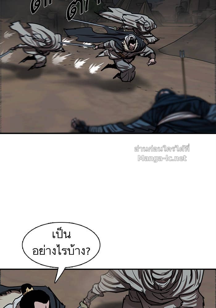 Doujin-Lc- อ่าน โดจิน มังฮวา เกาหลี ญี่ปุ่น จีน แปลไทย องครักษ์แห่งอัครสกุลจาง ตอนที่ 1 2 3 4 5 6 7 8 9 10 11 12 13 14 ฟรี ไม่มีโฆษณา อ่าน โดจิน Manhwa เกาหลี ญี่ปุ่น จีน เรามีครบ คัดมาให้เน้นๆ โดจิน 18+ รับประกันความฟินโดย Doujin Lc