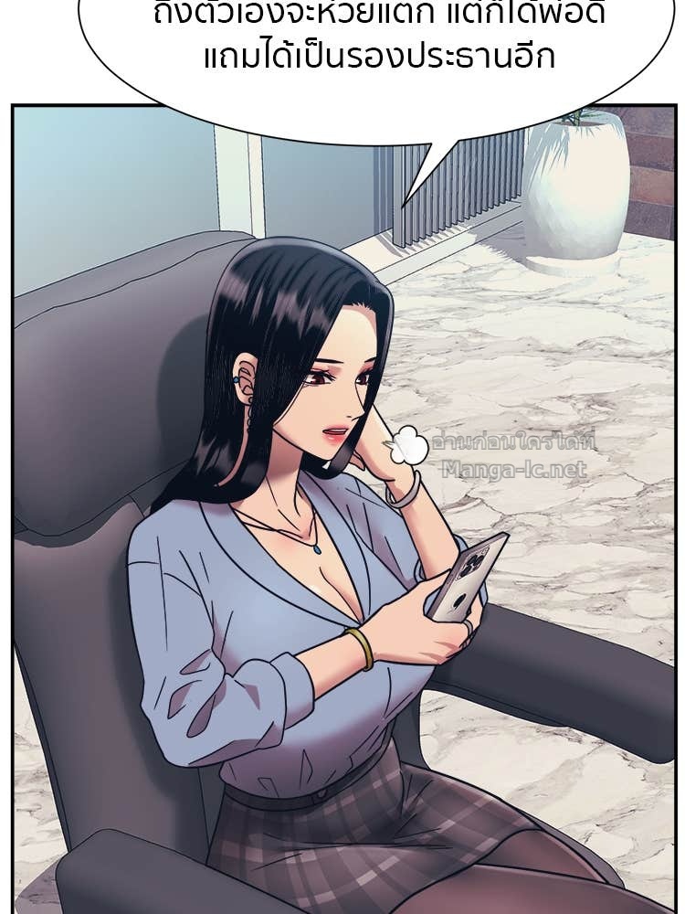 Doujin-Lc- อ่าน โดจิน มังฮวา เกาหลี ญี่ปุ่น จีน แปลไทย โคตรแกร่ง ตอนที่ 1 2 3 4 5 6 7 8 9 10 11 12 13 14 ฟรี ไม่มีโฆษณา อ่าน โดจิน Manhwa เกาหลี ญี่ปุ่น จีน เรามีครบ คัดมาให้เน้นๆ โดจิน 18+ รับประกันความฟินโดย Doujin Lc