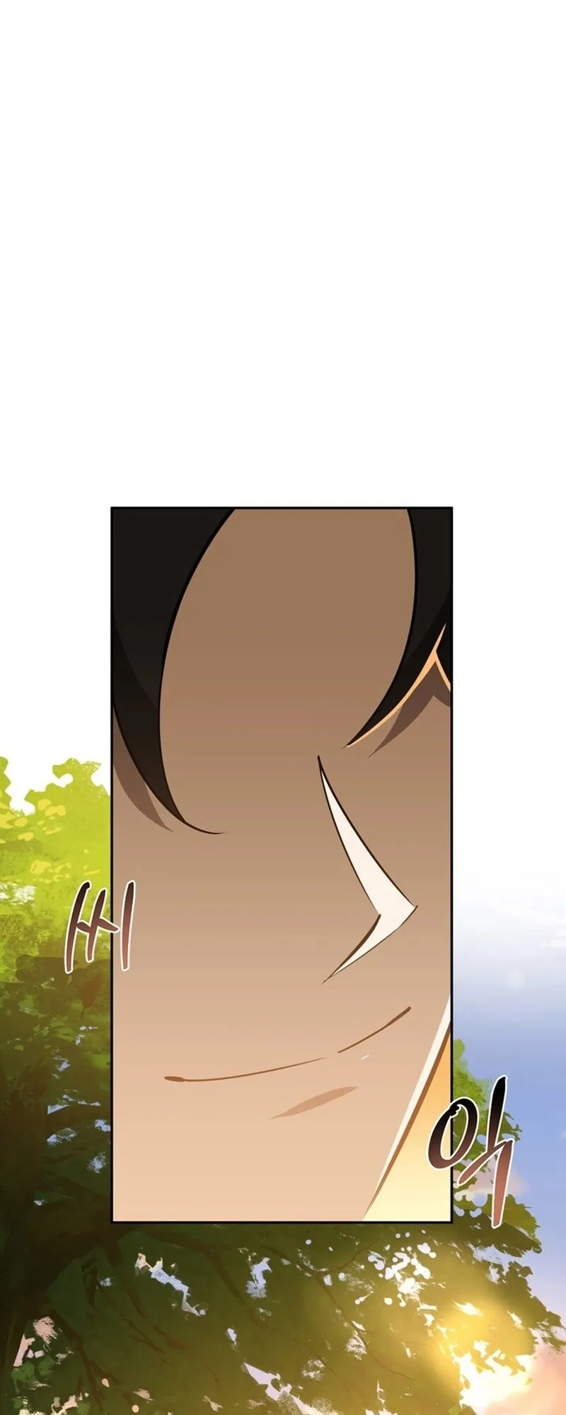 S-Class Hunter Heals with Monsters ฮ_นเตอร_ ระด_บแกร_งก_บฟาร_มมอนสเตอร_ส_ดป_วน ตอนที่ ตอนที่ 0 รูปที่ 77