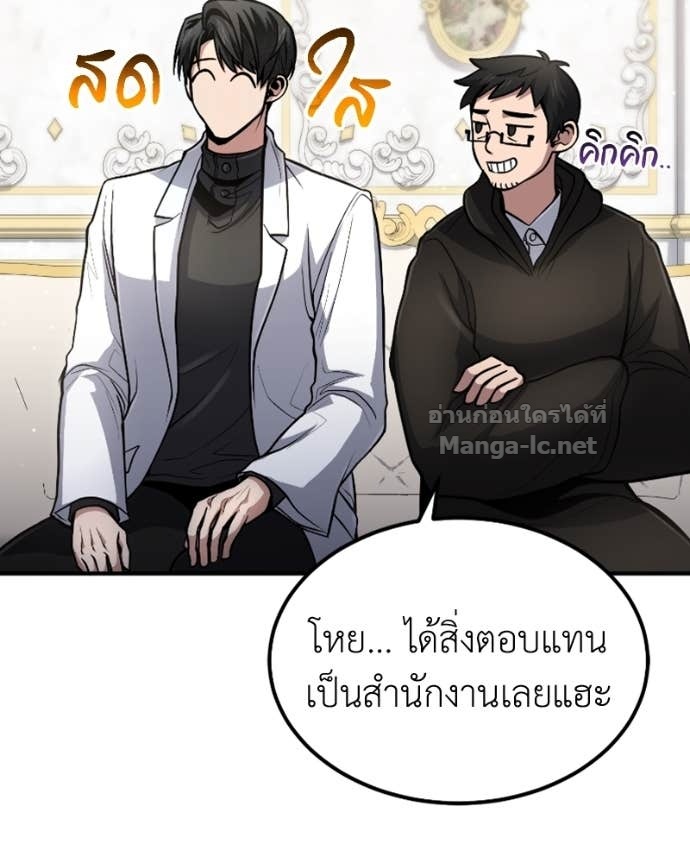 Doujin-Lc- อ่าน โดจิน มังฮวา เกาหลี ญี่ปุ่น จีน แปลไทย ฮีลเลอร์กำมะลอ ตอนที่ 1 2 3 4 5 6 7 8 9 10 11 12 13 14 ฟรี ไม่มีโฆษณา อ่าน โดจิน Manhwa เกาหลี ญี่ปุ่น จีน เรามีครบ คัดมาให้เน้นๆ โดจิน 18+ รับประกันความฟินโดย Doujin Lc
