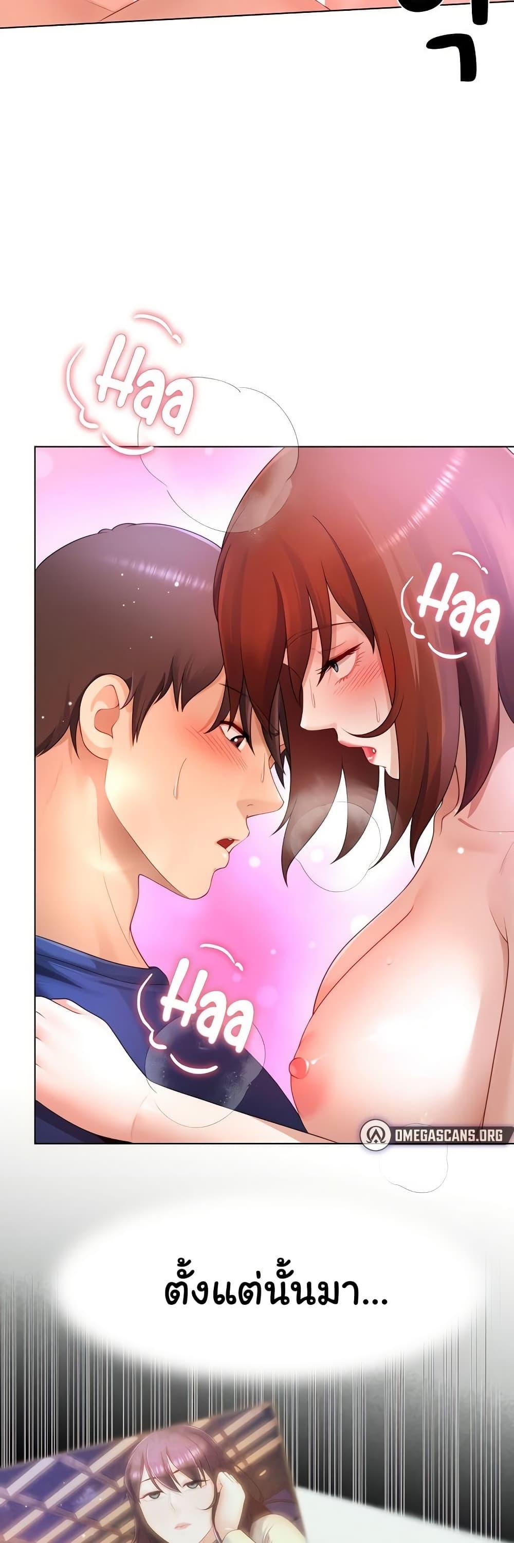 Doujin-Lc- อ่าน โดจิน มังฮวา เกาหลี ญี่ปุ่น จีน แปลไทย Wanna Become a Dad or a Boyfriend ตอนที่ 1 2 3 4 5 6 7 8 9 10 11 12 13 14 ฟรี ไม่มีโฆษณา อ่าน โดจิน Manhwa เกาหลี ญี่ปุ่น จีน เรามีครบ คัดมาให้เน้นๆ โดจิน 18+ รับประกันความฟินโดย  Doujin Lc