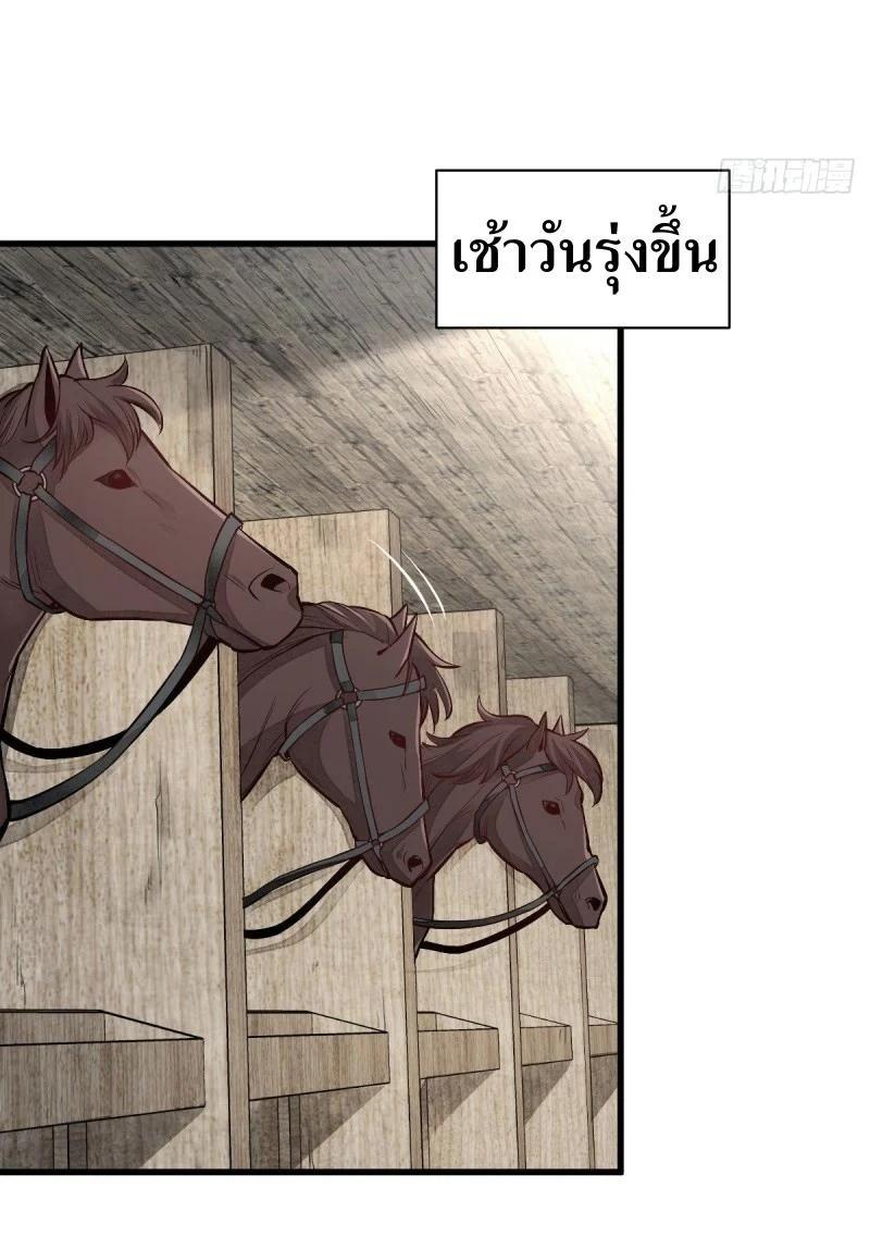 Manga-lc-com อ่านมังงะ อ่านการ์ตูน ออนไลน์ ฟรี Lan Ke Qi Yuan ตอนที่ 1 2 3 4 5 6 7 8 9 10 11 12 13 14 ฟรี ไม่มีโฆษณา Manga-lc - อ่าน มังงะ อ่าน การ์ตูน ออนไลน์ อ่านมังงะ ฟรี