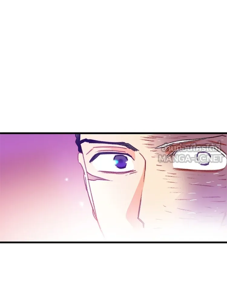 Bring the Love ตอนที่ 72 รูปที่ 54