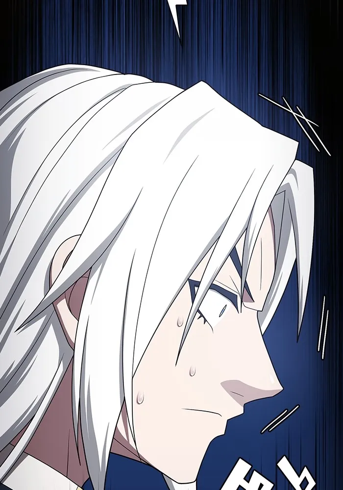 ผู้เล่นขั้นเทพแห่งหอคอยฝึกสอน ตอนที่ 201 รูปที่ 80