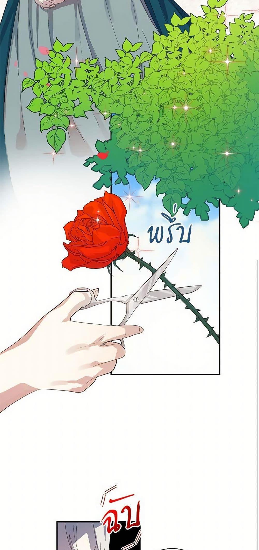 Manga-lc-com อ่านมังงะ อ่านการ์ตูน ออนไลน์ ฟรี Please Don’t Eat Me! ตอนที่ 1 2 3 4 5 6 7 8 9 10 11 12 13 14 ฟรี ไม่มีโฆษณา Manga-lc - อ่าน มังงะ อ่าน การ์ตูน ออนไลน์ อ่านมังงะ ฟรี