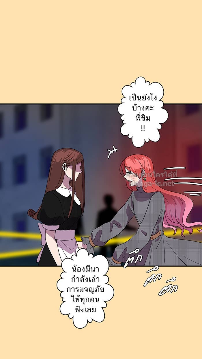 Doujin-Lc- อ่าน โดจิน มังฮวา เกาหลี ญี่ปุ่น จีน แปลไทย Take My Money รักนี้...มีเปย์ ตอนที่ 1 2 3 4 5 6 7 8 9 10 11 12 13 14 ฟรี ไม่มีโฆษณา อ่าน โดจิน Manhwa เกาหลี ญี่ปุ่น จีน เรามีครบ คัดมาให้เน้นๆ โดจิน 18+ รับประกันความฟินโดย Doujin Lc