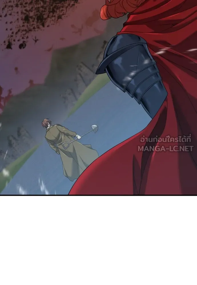 ยอดสถาปนิกผู้พิทักษ์อาณาจักร ตอนที่ 201 รูปที่ 54