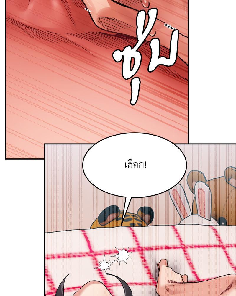 Doujin-Lc- อ่าน โดจิน มังฮวา เกาหลี ญี่ปุ่น จีน แปลไทย A Delicate Relations ตอนที่ 1 2 3 4 5 6 7 8 9 10 11 12 13 14 ฟรี ไม่มีโฆษณา อ่าน โดจิน Manhwa เกาหลี ญี่ปุ่น จีน เรามีครบ คัดมาให้เน้นๆ โดจิน 18+ รับประกันความฟินโดย  Doujin Lc