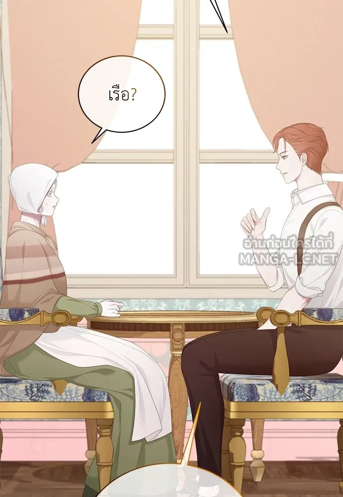 สาวใช้อย่างฉัน ขอเลือกหันหลังให้นาย ตอนที่ 26 รูปที่ 60