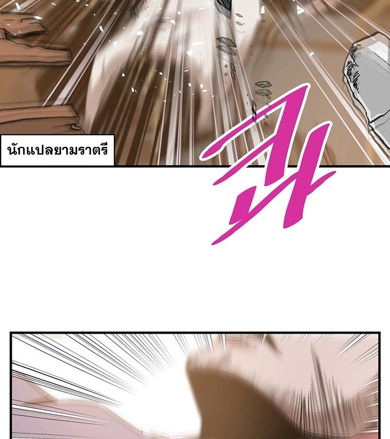 Manga-lc-com อ่านมังงะ อ่านการ์ตูน ออนไลน์ ฟรี The Best Martial Arts Instructor In The World ตอนที่ 1 2 3 4 5 6 7 8 9 10 11 12 13 14 ฟรี ไม่มีโฆษณา Manga-lc - อ่าน มังงะ อ่าน การ์ตูน ออนไลน์ อ่านมังงะ ฟรี