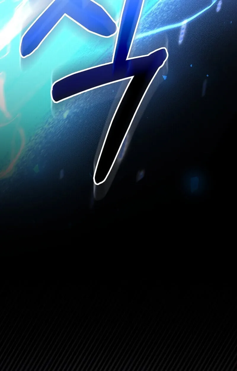 Childhood Friend of the Zenith สหายว_ยเยาว_ของข_าแข_งแกร_งท_ส_ดในใต_หล_า ตอนที่ ตอนที่ 83 รูปที่ 80