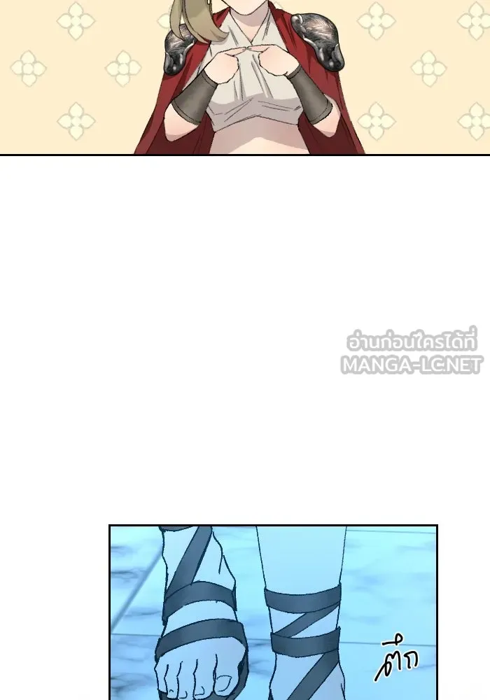 จันทร์เจ้า ตอนที่ ตอนที่ ๓๐  ไม่เจียมตัวเอาเสียเลย รูปที่ 21