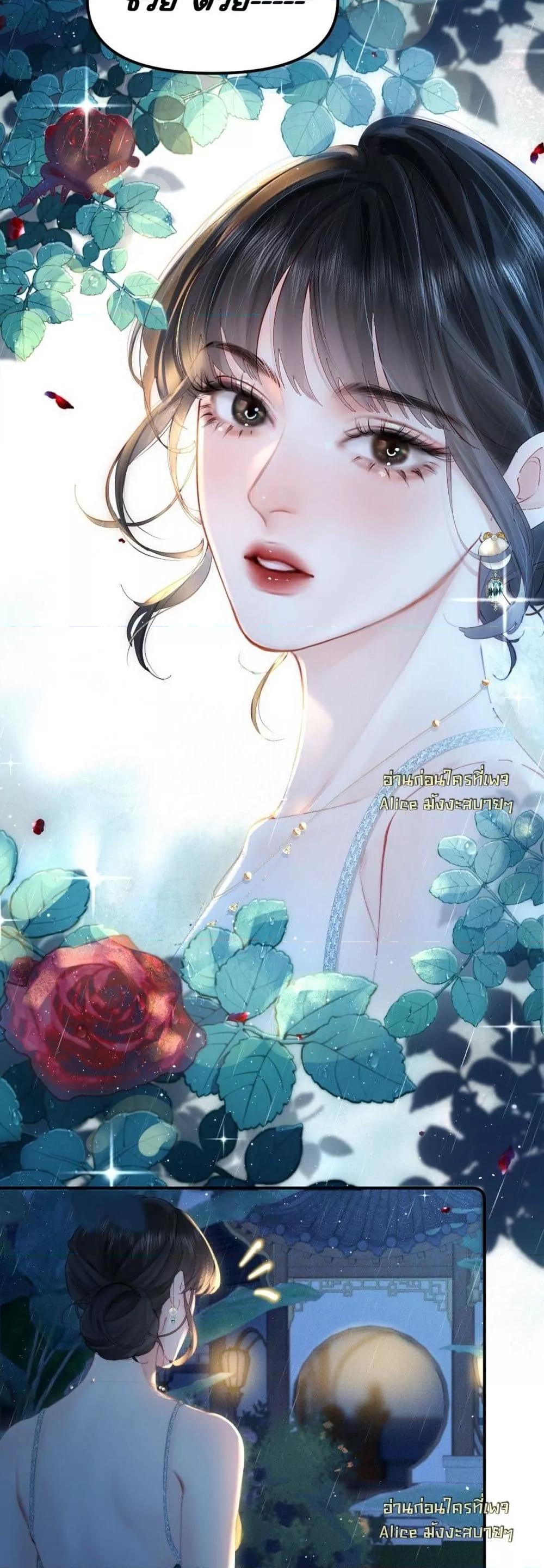 Manga-lc-com อ่านมังงะ อ่านการ์ตูน ออนไลน์ ฟรี FatalFavor–ร ตอนที่ 1 2 3 4 5 6 7 8 9 10 11 12 13 14 ฟรี ไม่มีโฆษณา Manga-lc - อ่าน มังงะ อ่าน การ์ตูน ออนไลน์ อ่านมังงะ ฟรี